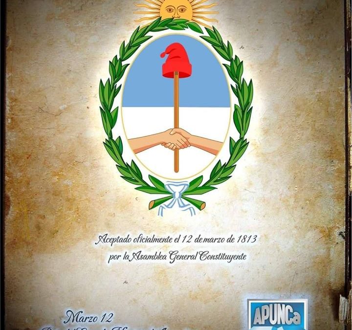 12 de Marzo, día del Escudo Nacional Argentino